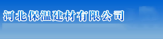 化粪池生产厂?沛_化粪池有限公?></a></div>
            	
        	</div>
        	<div   id=